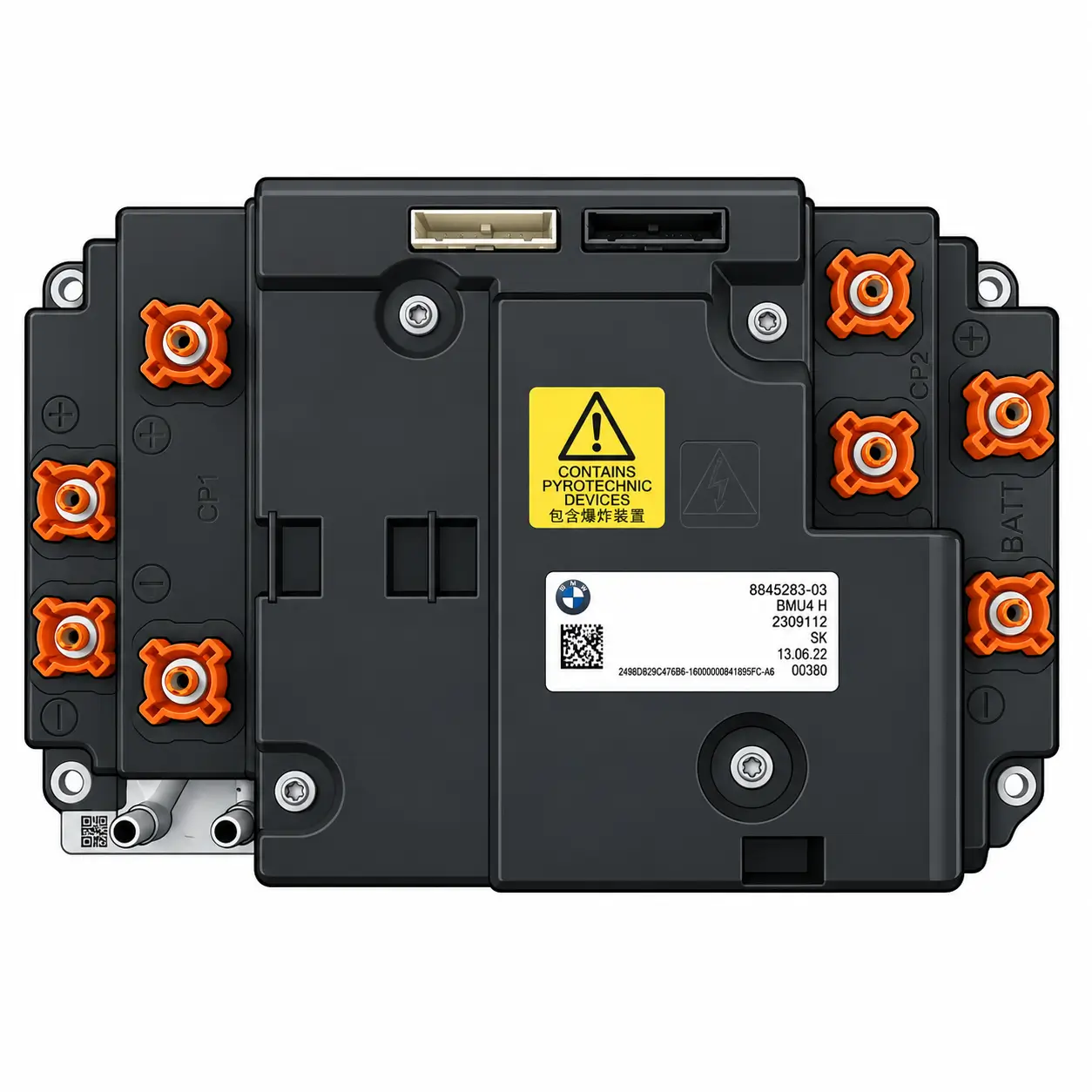 SME Discharge Reset